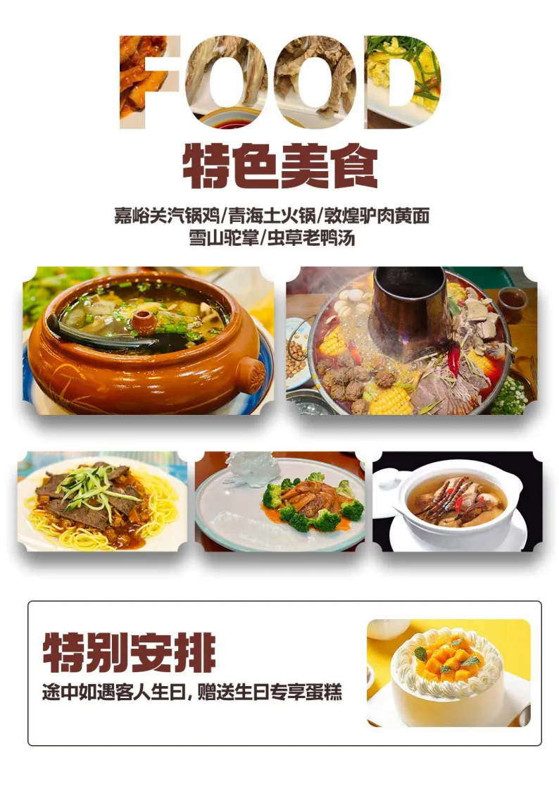 c3f8c10d247c69d15ec4d5dcc2c91c02-sz_890080 c3f8c10d247c69d15ec4d5dcc2c91c02-sz_890080