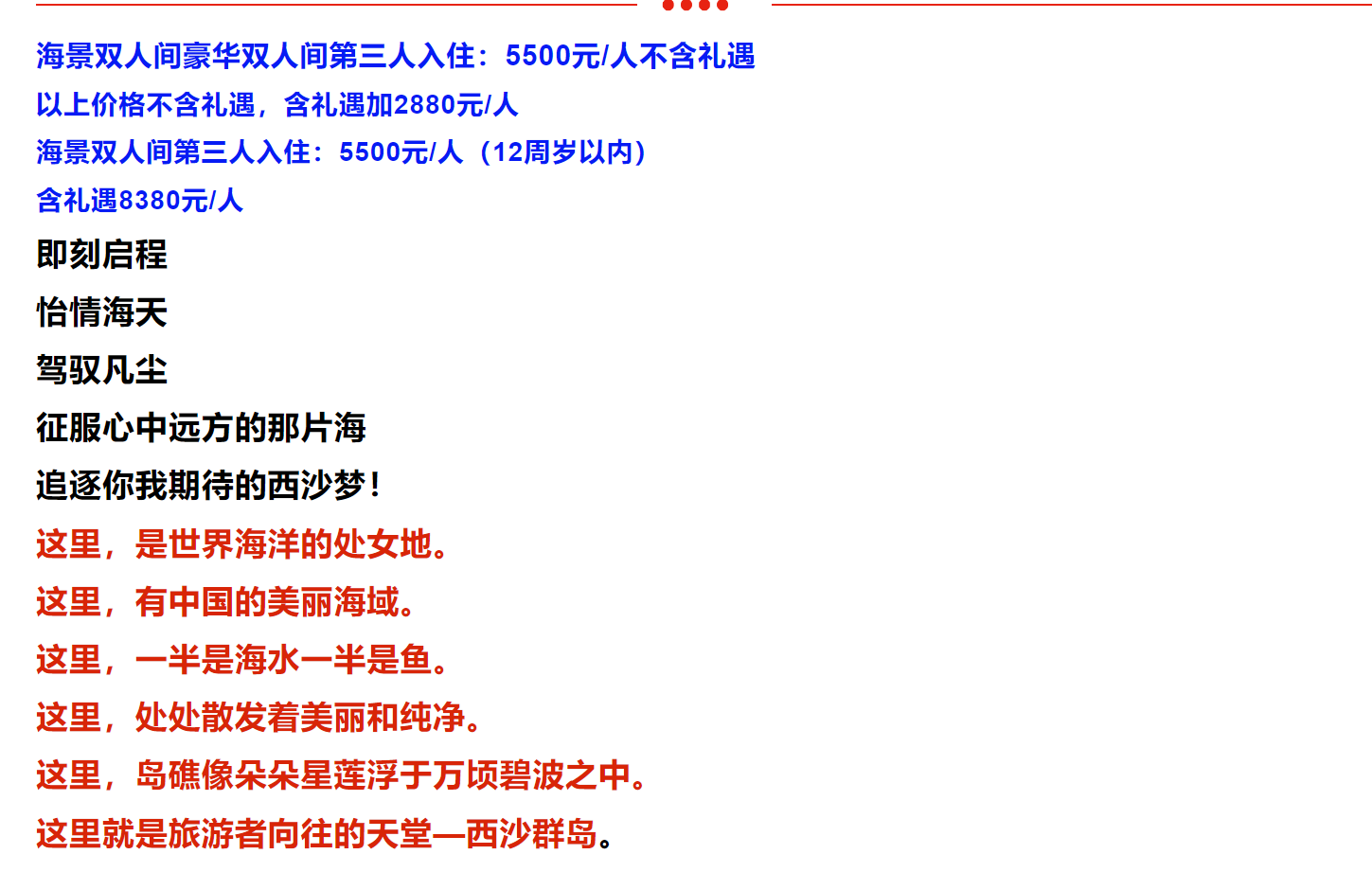 c4aebeecdfa7a4f99f83dca5ff636d02 c4aebeecdfa7a4f99f83dca5ff636d02