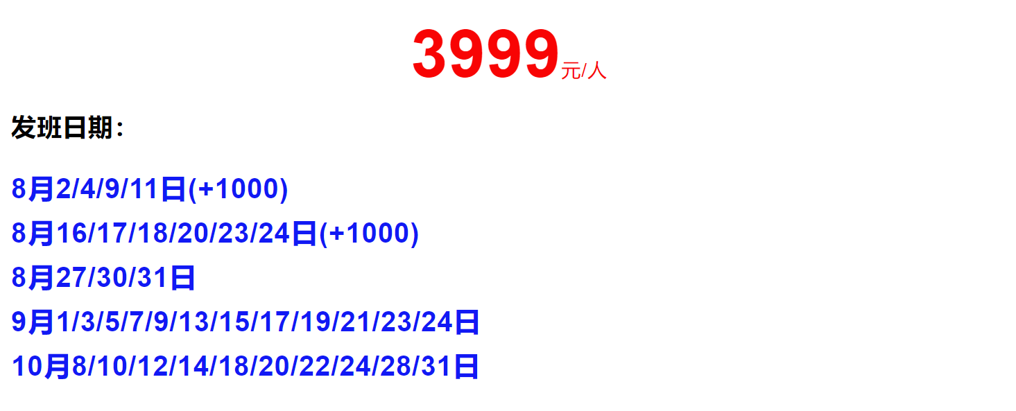 c4b2716b2e89cacc7949f7d8be0db165