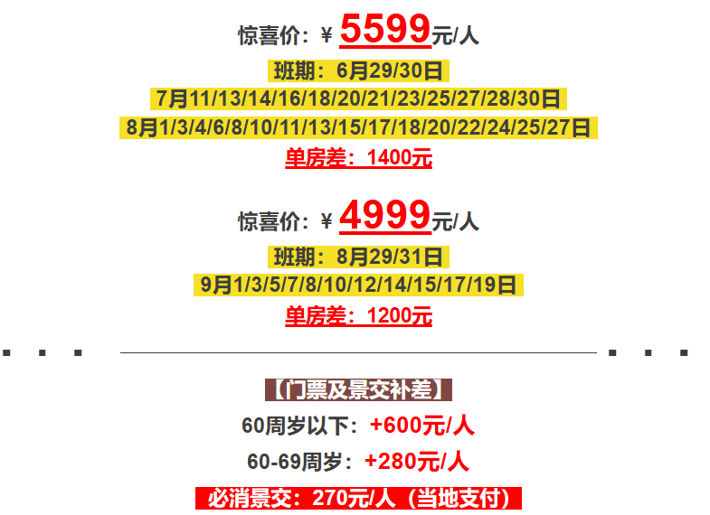 c4b576e0b06940b6eb480e3a3685591d