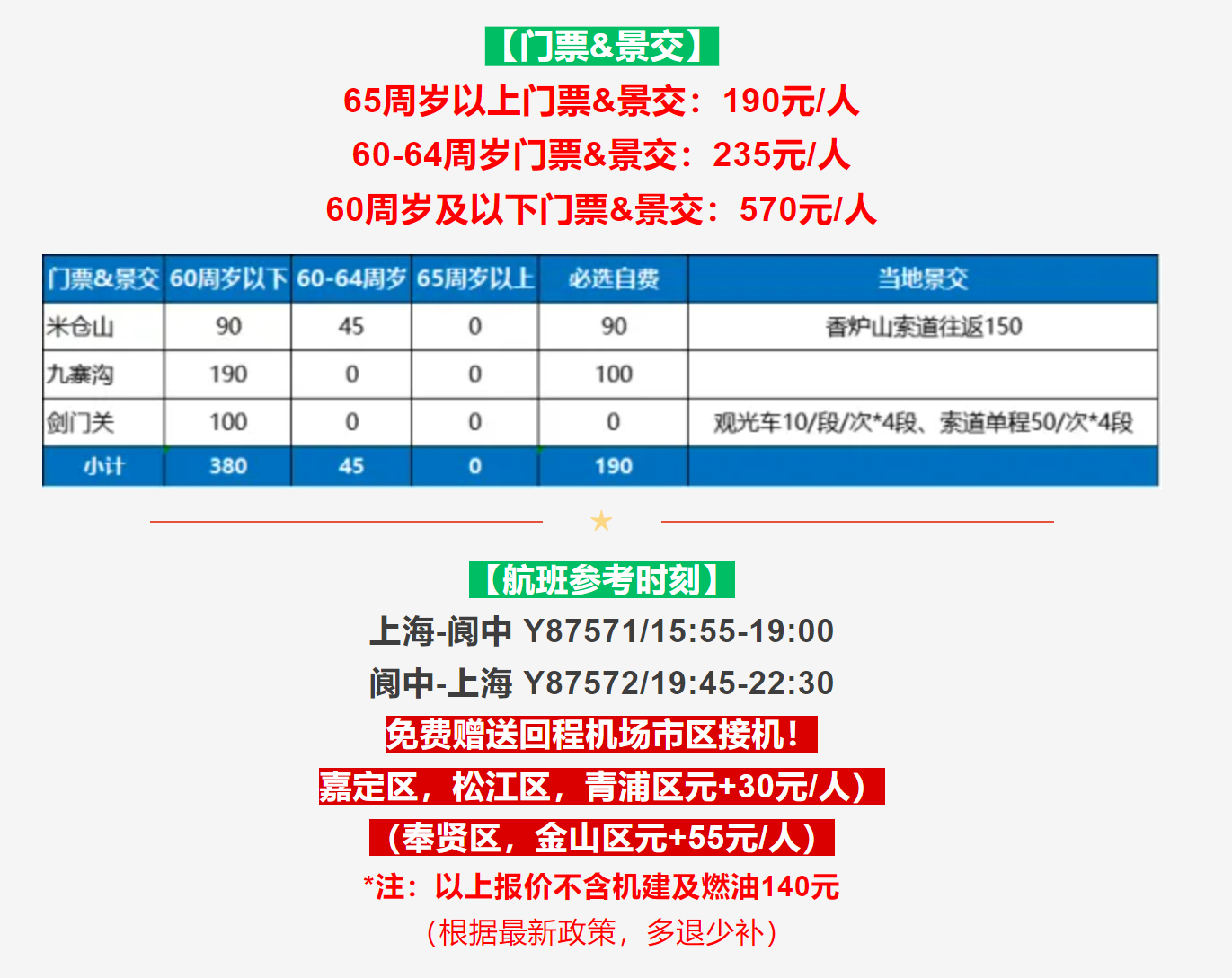 c4ee16deebf7d4c2eb12a01923e10869