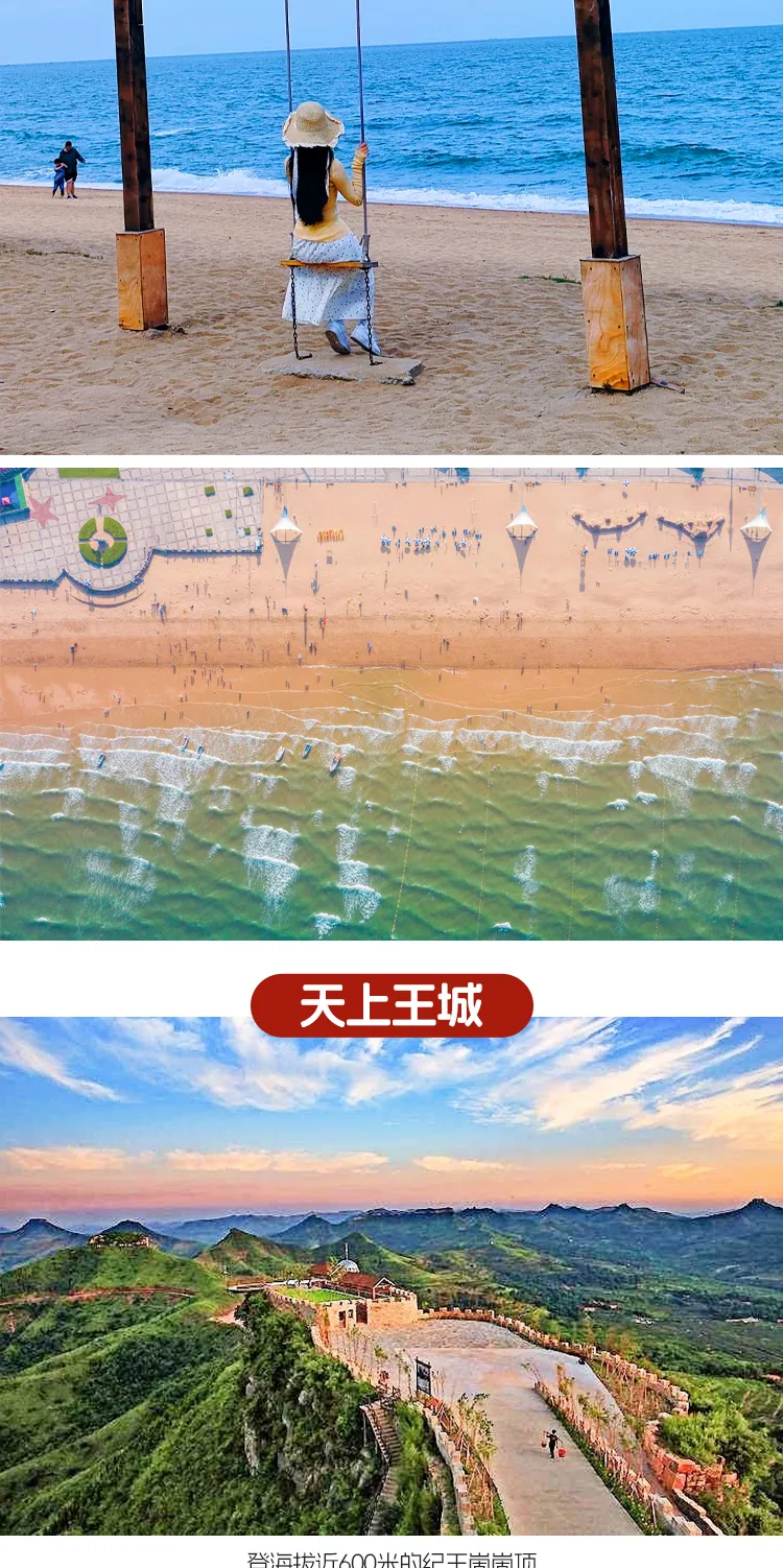 c59ccbeac17d8355cb5915d6a688fb68-sz_775498