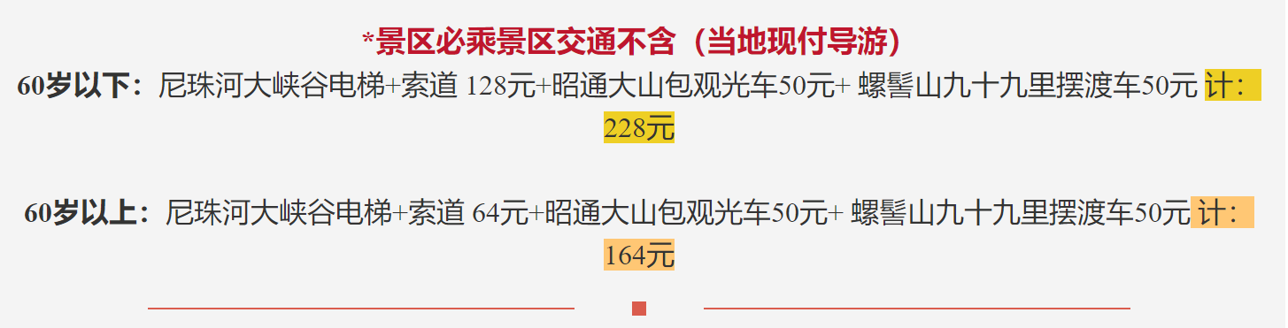 c5d82eb50eb8037cb5617f4e6e0c82b0