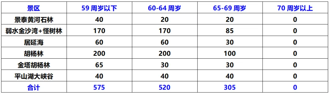 c61c7f43ec44fa284eeb4e26526fe8ad-sz_25208