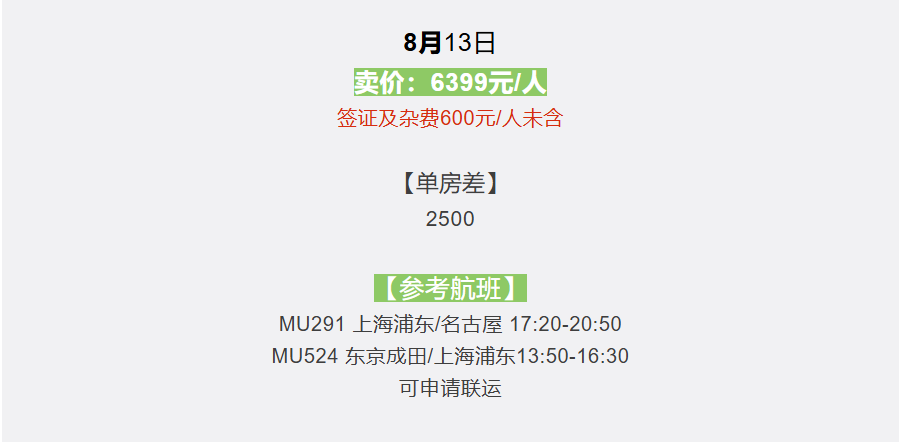 c6537374f301d9298cb1b8940bd469d8