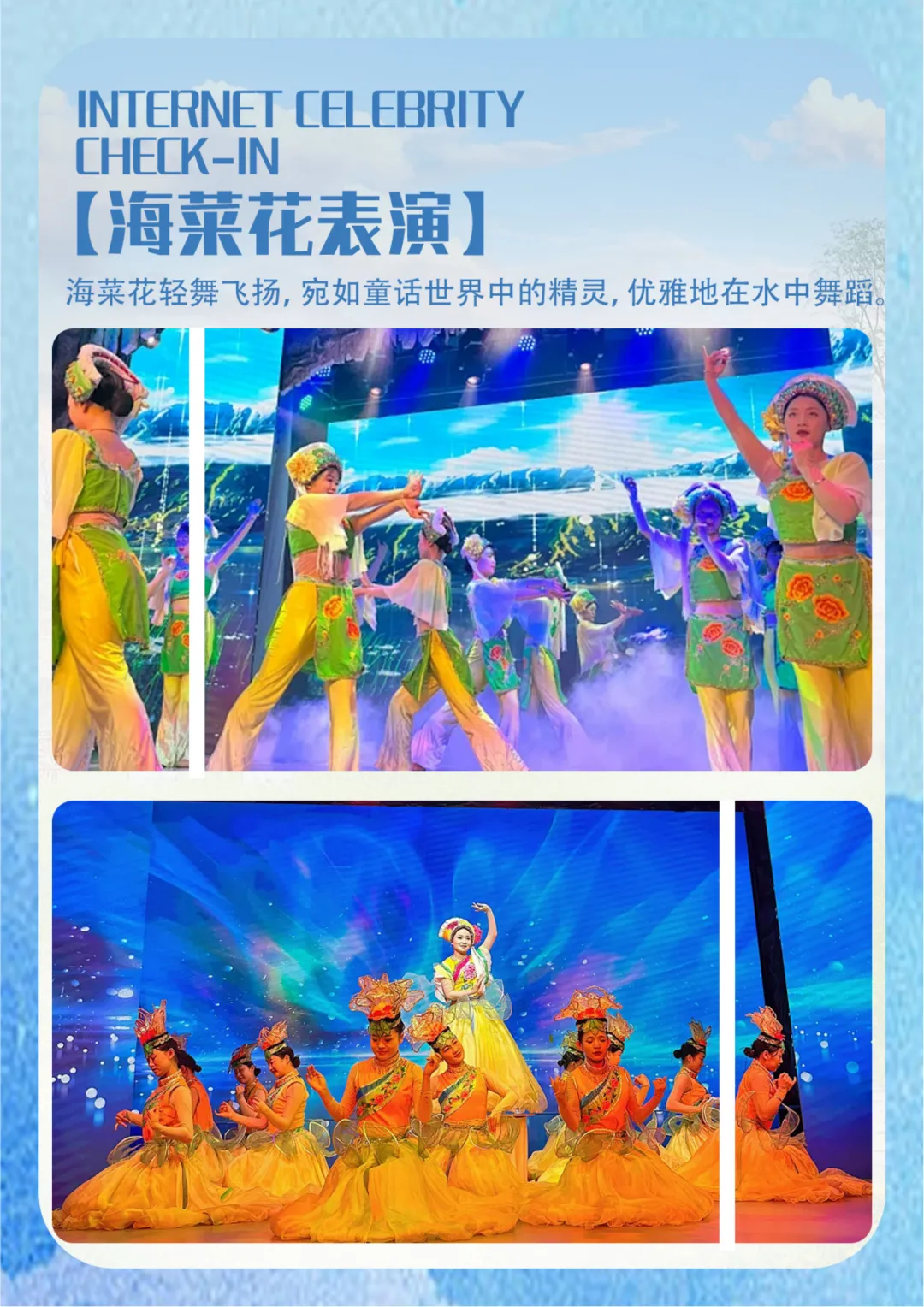 c65ed1438a371d68ef5030a1b20fd886-sz_7552109 c65ed1438a371d68ef5030a1b20fd886-sz_7552109