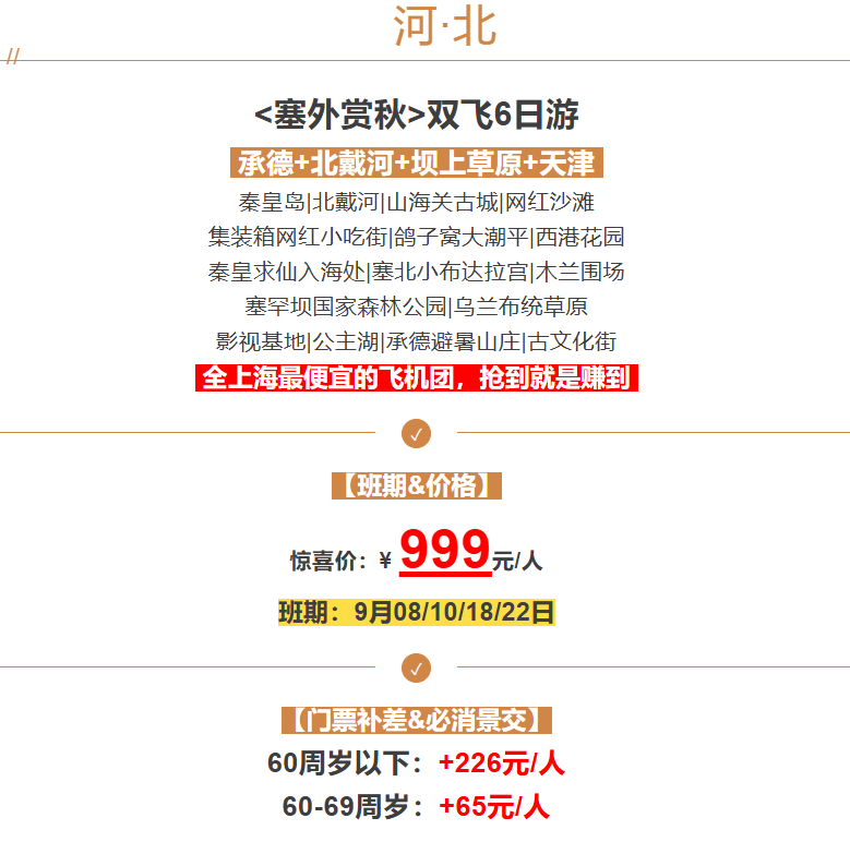 c69ef21d3a02249b18754d30ac84645d