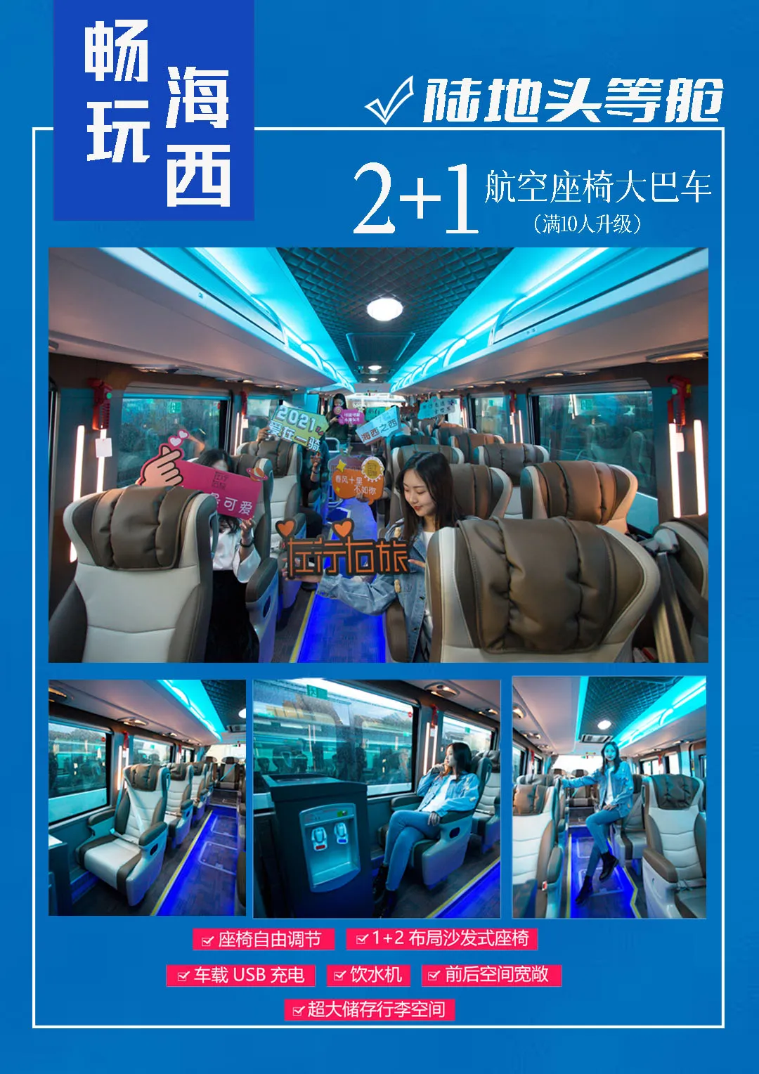 c78219e6582eb4d259e8e5f3dec61970-sz_1592213 c78219e6582eb4d259e8e5f3dec61970-sz_1592213