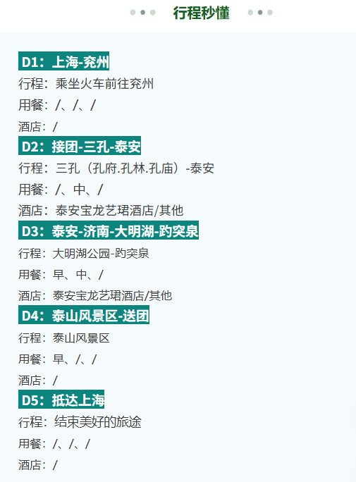c79136da69ea8b90197eef120dcc5cbb