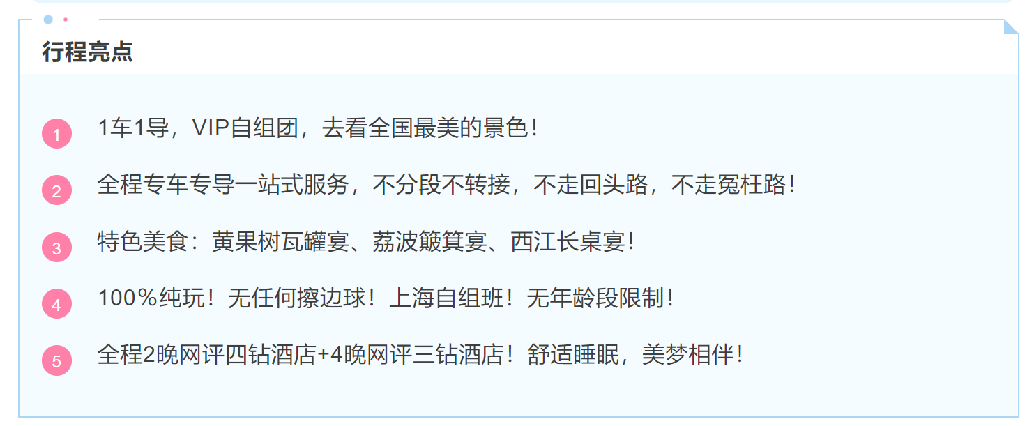 c7931ef761db1f557ef93001b0ffecbc