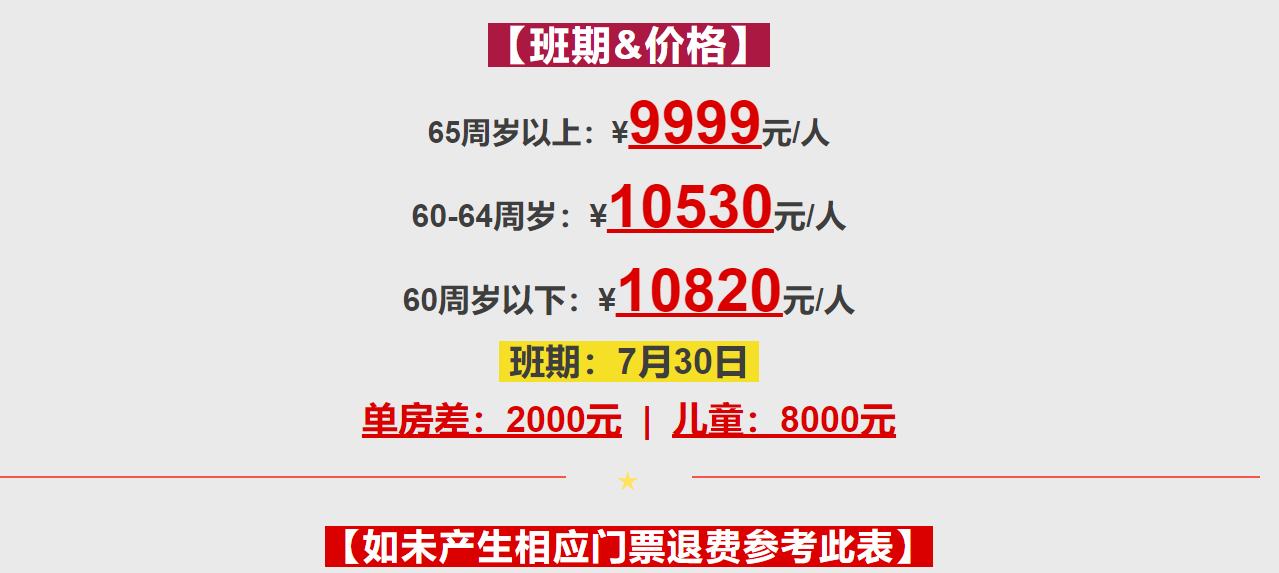 c7b140a09f8559ab34c7e4b9c3c9d807