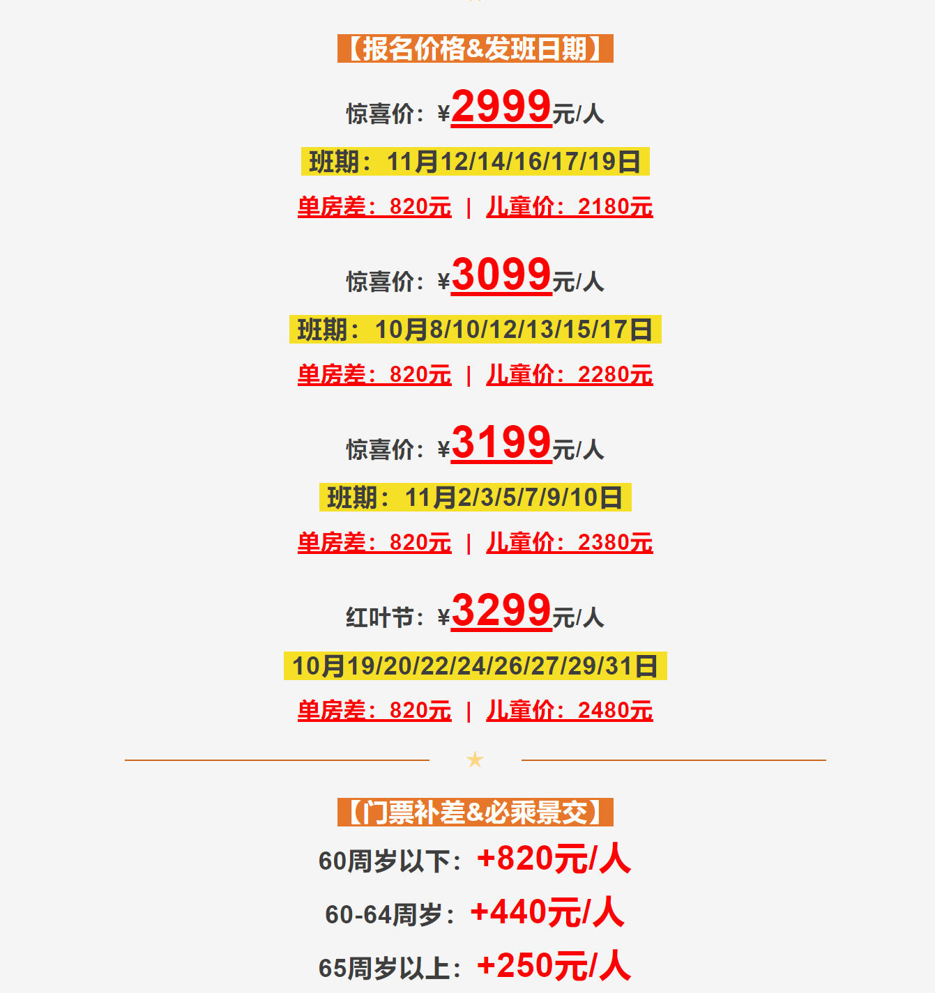 c7c410c22b5eab7240e7284f170dadcc