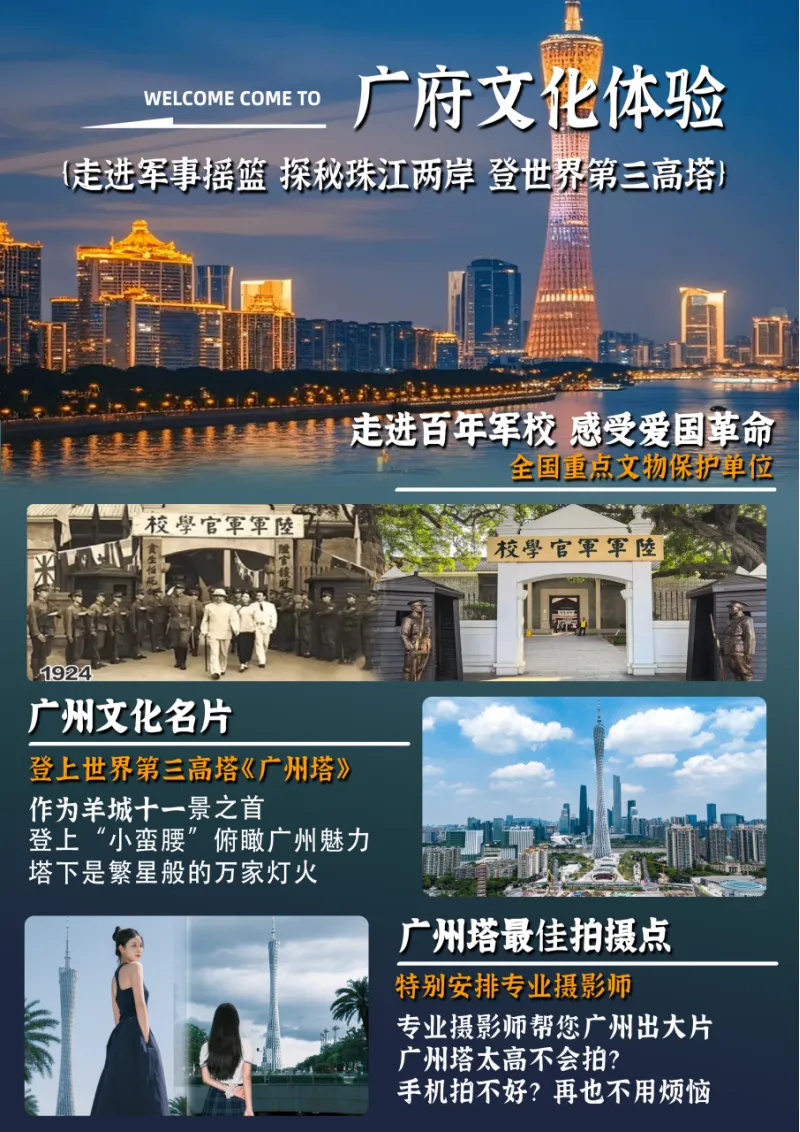 c7d12a55f82e796042b429e8b9d005fa-sz_1544088