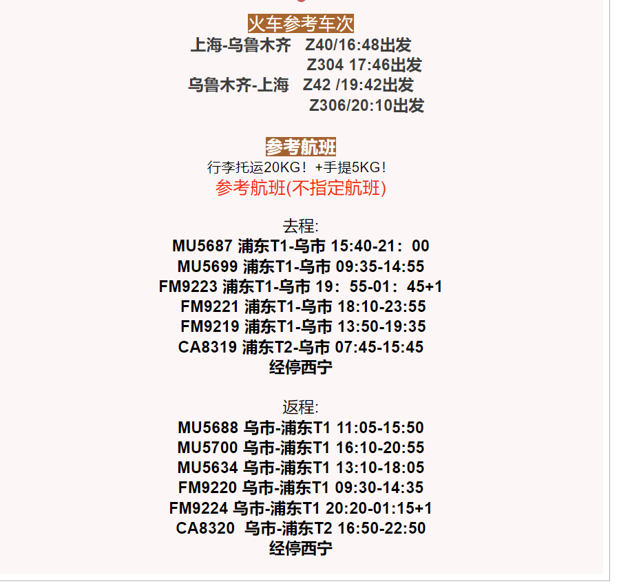 c821597959715188fee6f0ad1873f0e1