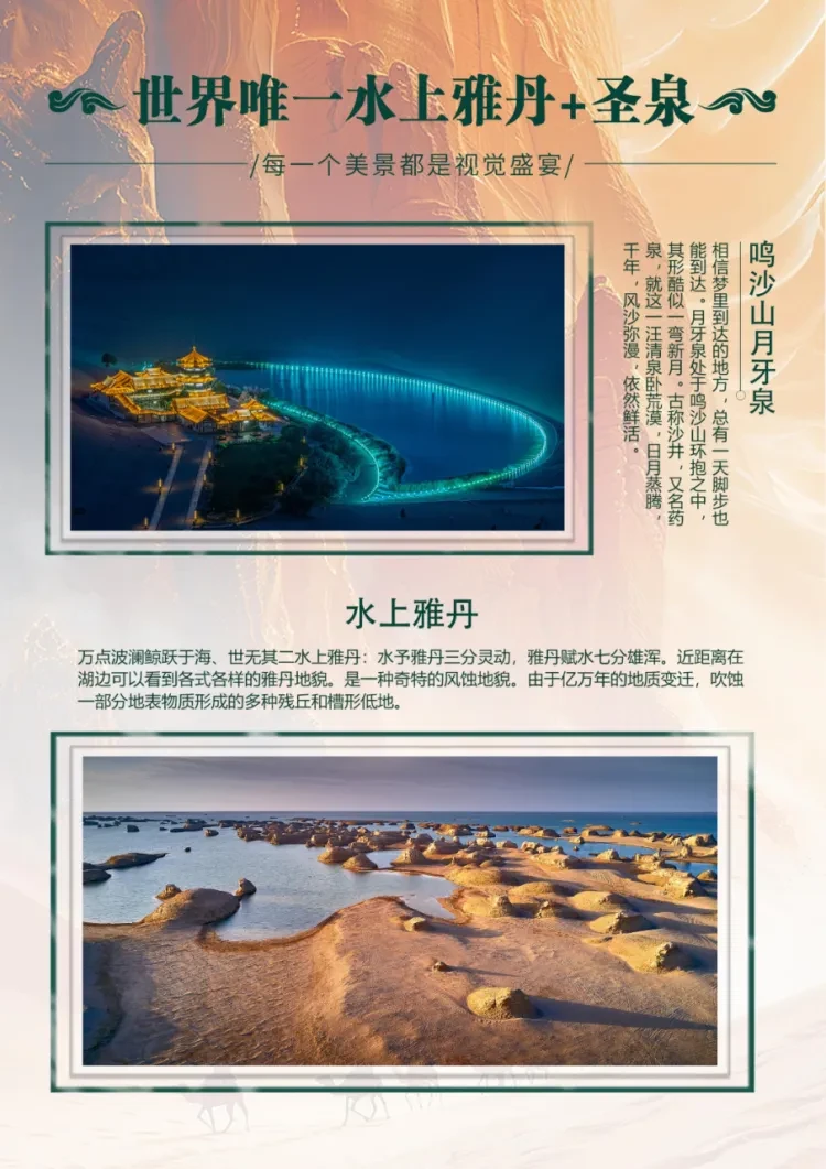 c860b2574d5b3bfdfe1a8a4108256ad2-sz_1549042 c860b2574d5b3bfdfe1a8a4108256ad2-sz_1549042
