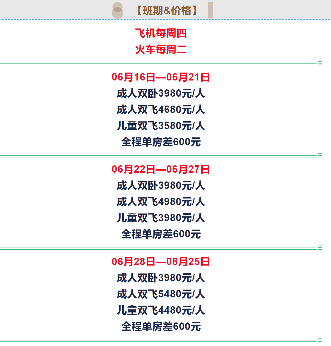 c8ce6d0ecb8fe77daad8872b400d27da