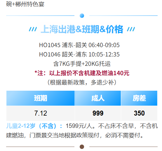 c90a42c5316c9442842e73ff02e6cb06 c90a42c5316c9442842e73ff02e6cb06