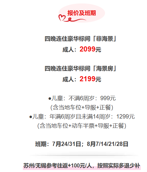 c91dfcd4ae4aeb9220cd2a6407f5aac4