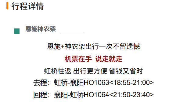 c92c4707d3b2d55651d45ac8f3b43792