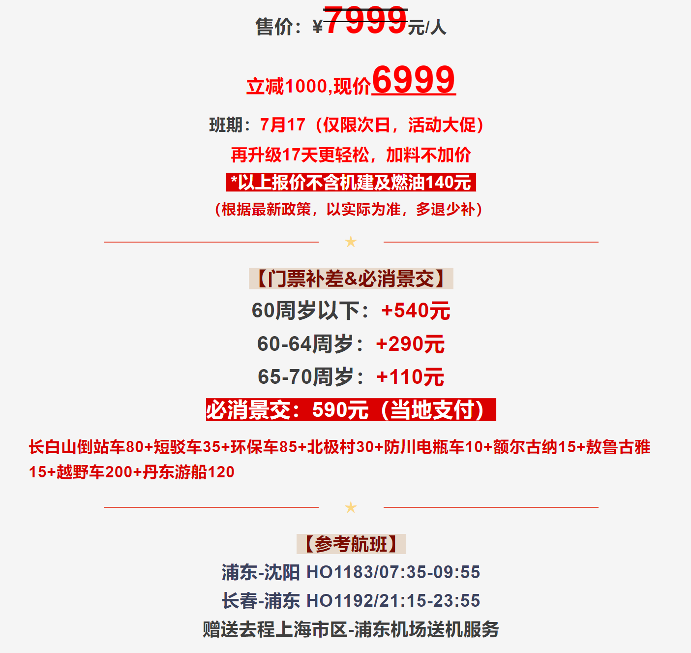 c953be75692eb12f33d9b2a156f28dcd c953be75692eb12f33d9b2a156f28dcd