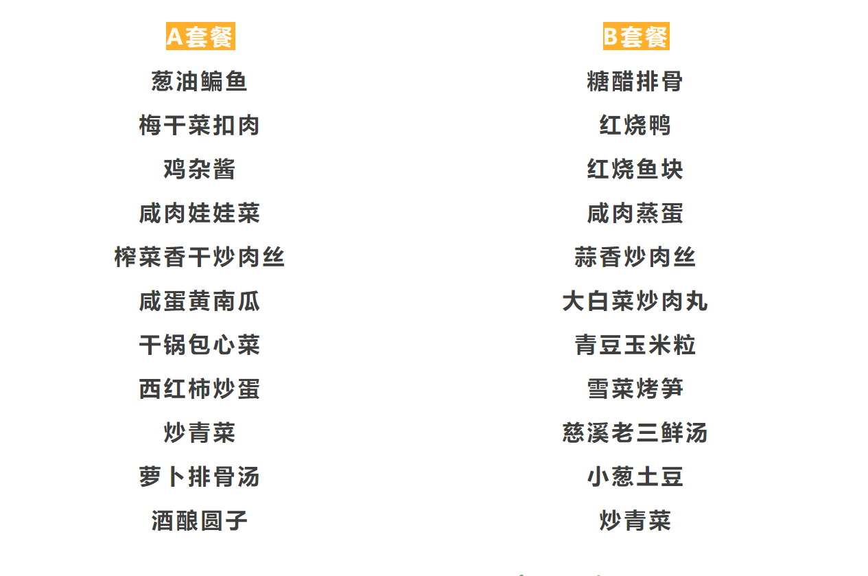 c981427c189b75479c60a118efbbc5ff