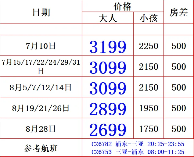 c991a70cae990d81f8f2a2bc92c65bdf-sz_39366 c991a70cae990d81f8f2a2bc92c65bdf-sz_39366