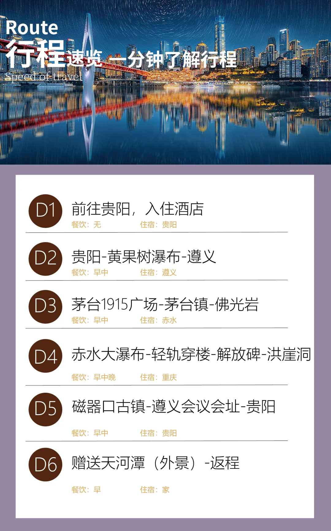 ca2f09add1c2cec47c8a1bfd9d95d9fa-sz_3582462