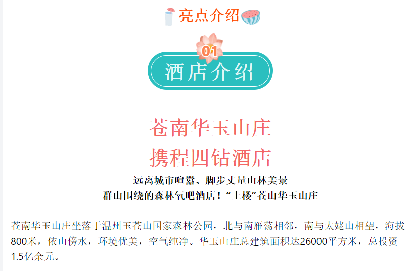 ca8642b0e36082db94c5eb7548e3ba3a