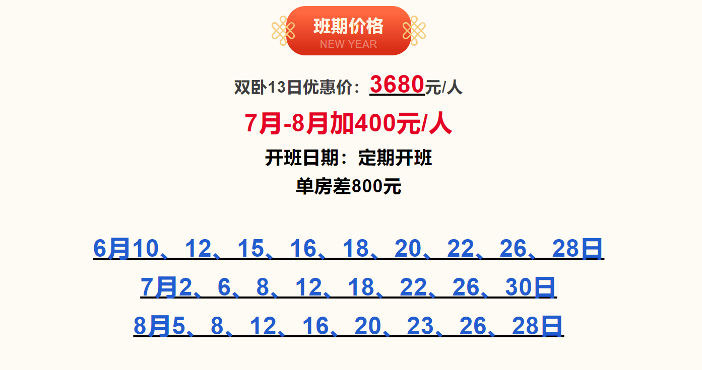 caf387768e511061b6370762f6228af3 caf387768e511061b6370762f6228af3
