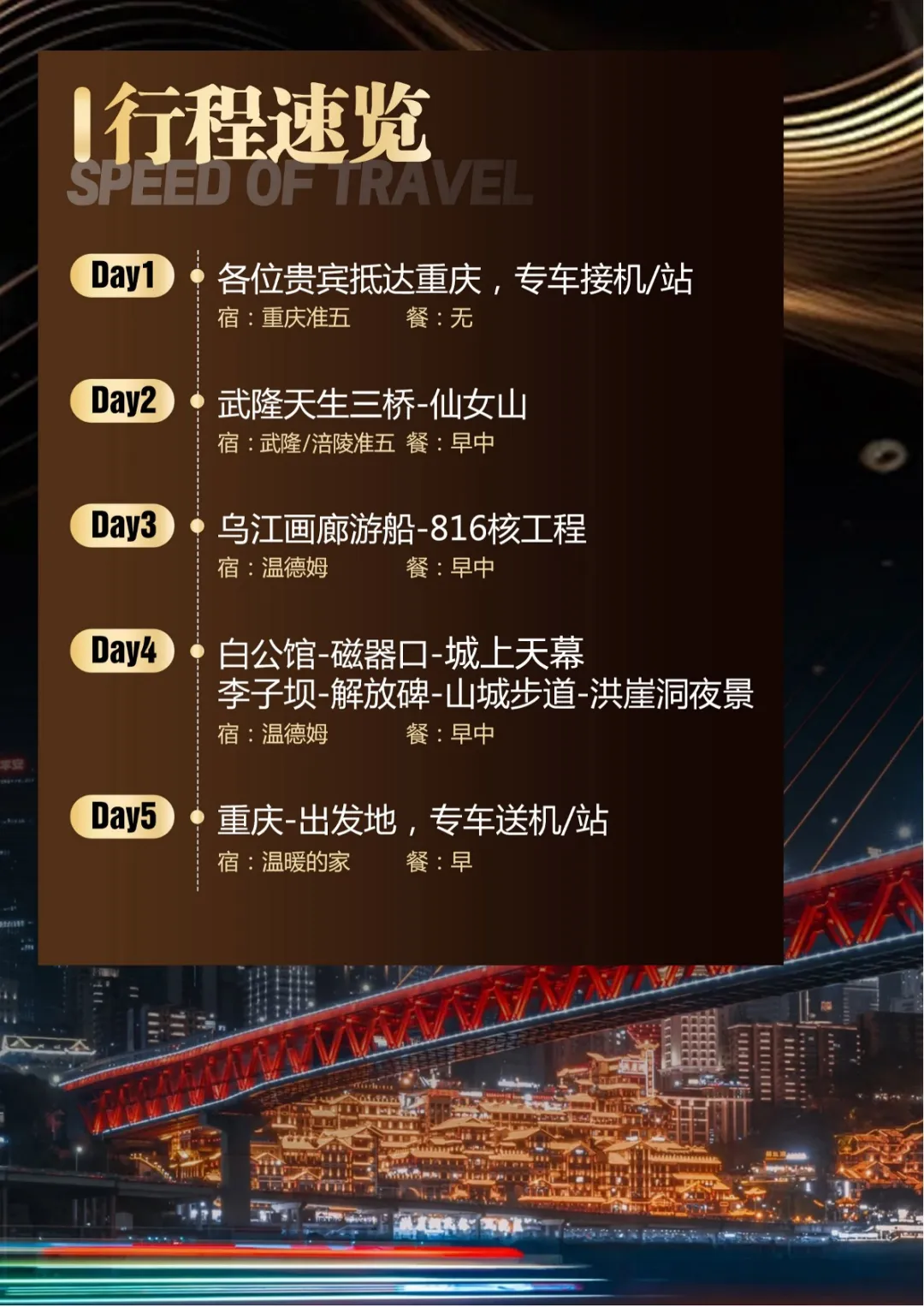 cbbbe07272bcb4db5650070e2d77e6f0-sz_401095