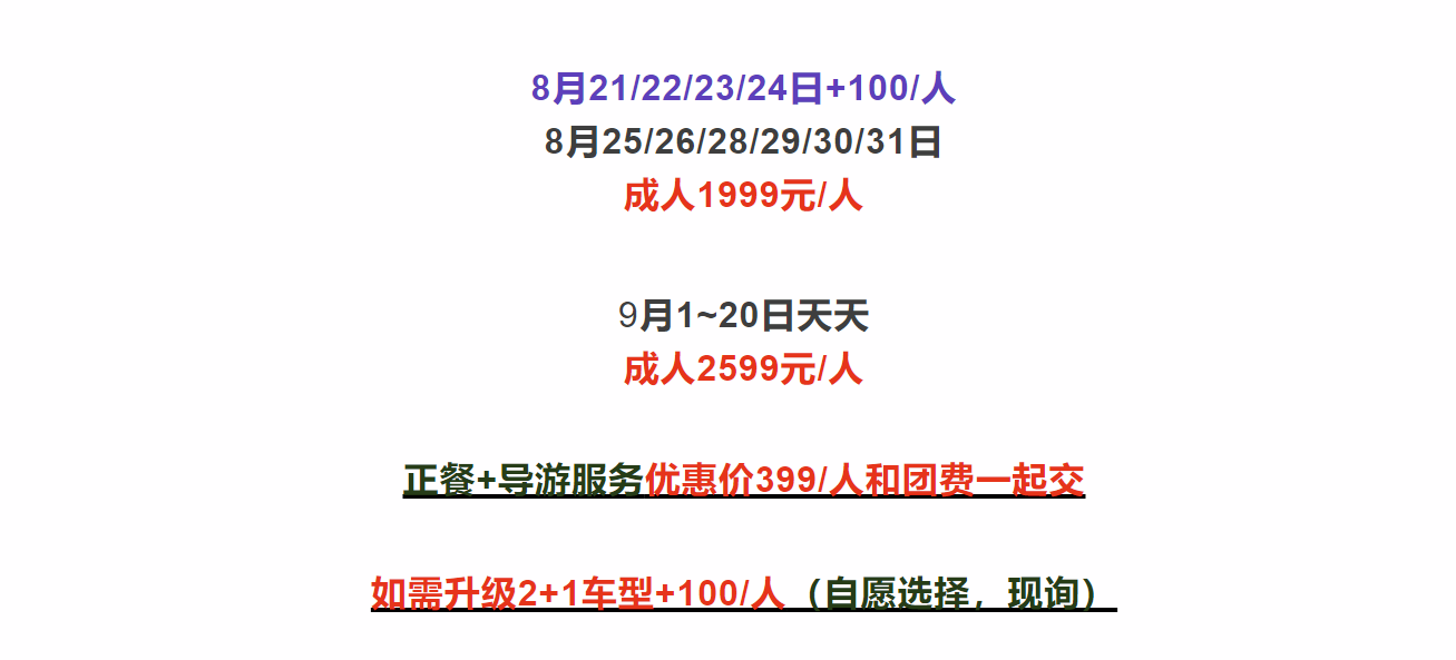 cc53727f1ac5626aa5ebb8b0ac82f111