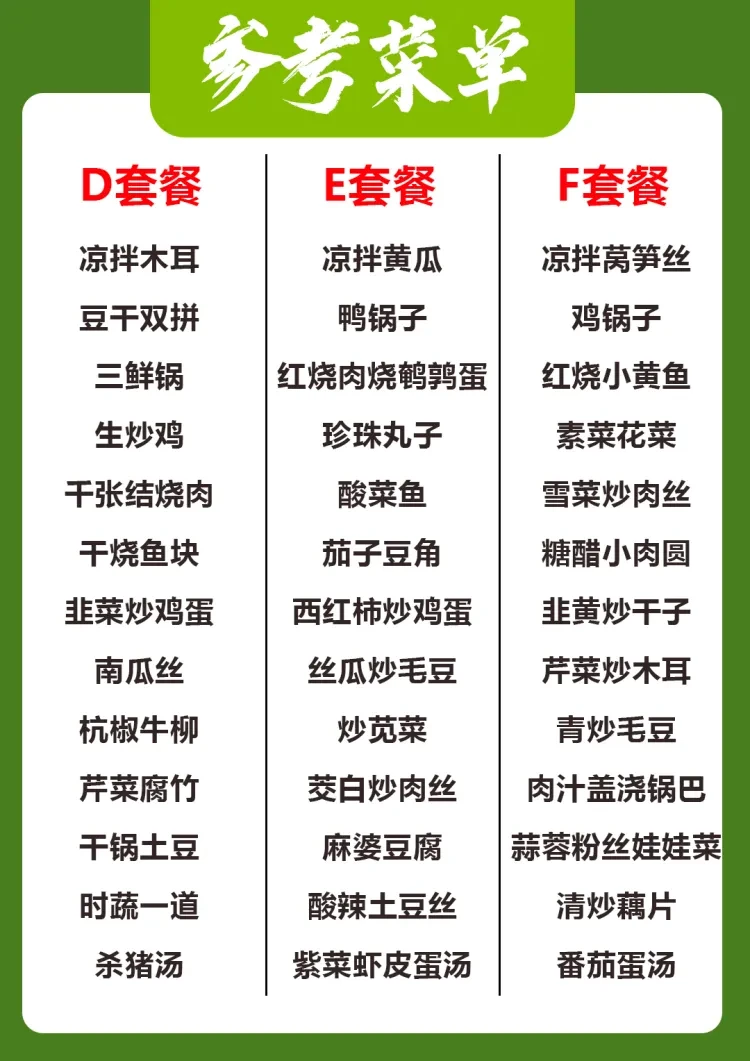 cccb05a578ab7779255d6a9c349c6217-sz_523986