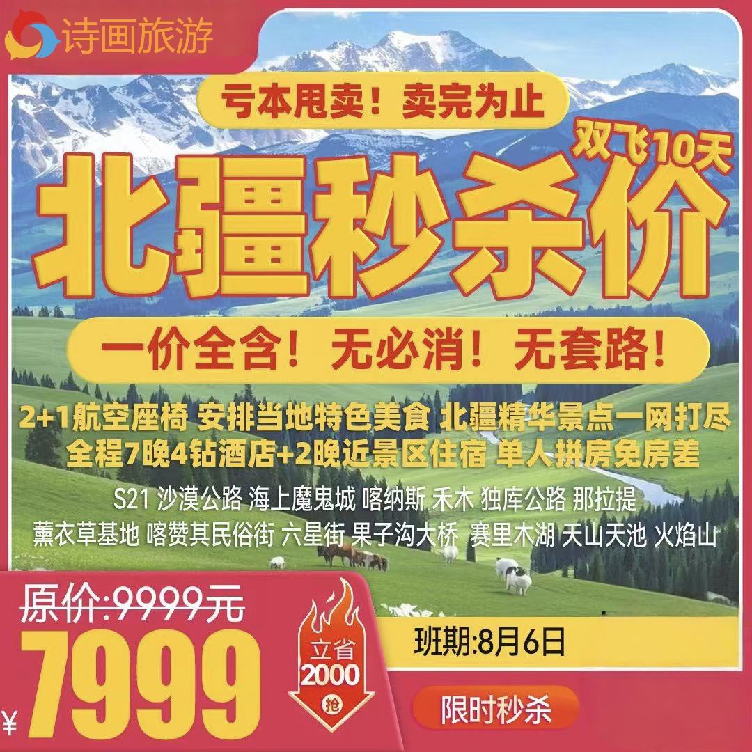ccf9c595bd14bb0dab20e6392eb6435f