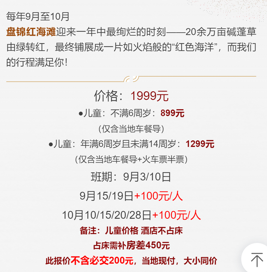 cd89943569f14b86c511e38b45d2277d