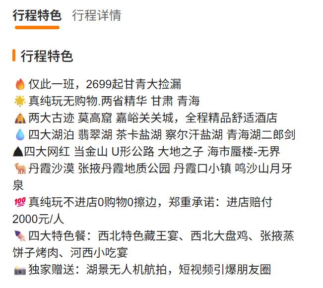 cd8b59998a348be89fb6f55ad566b069