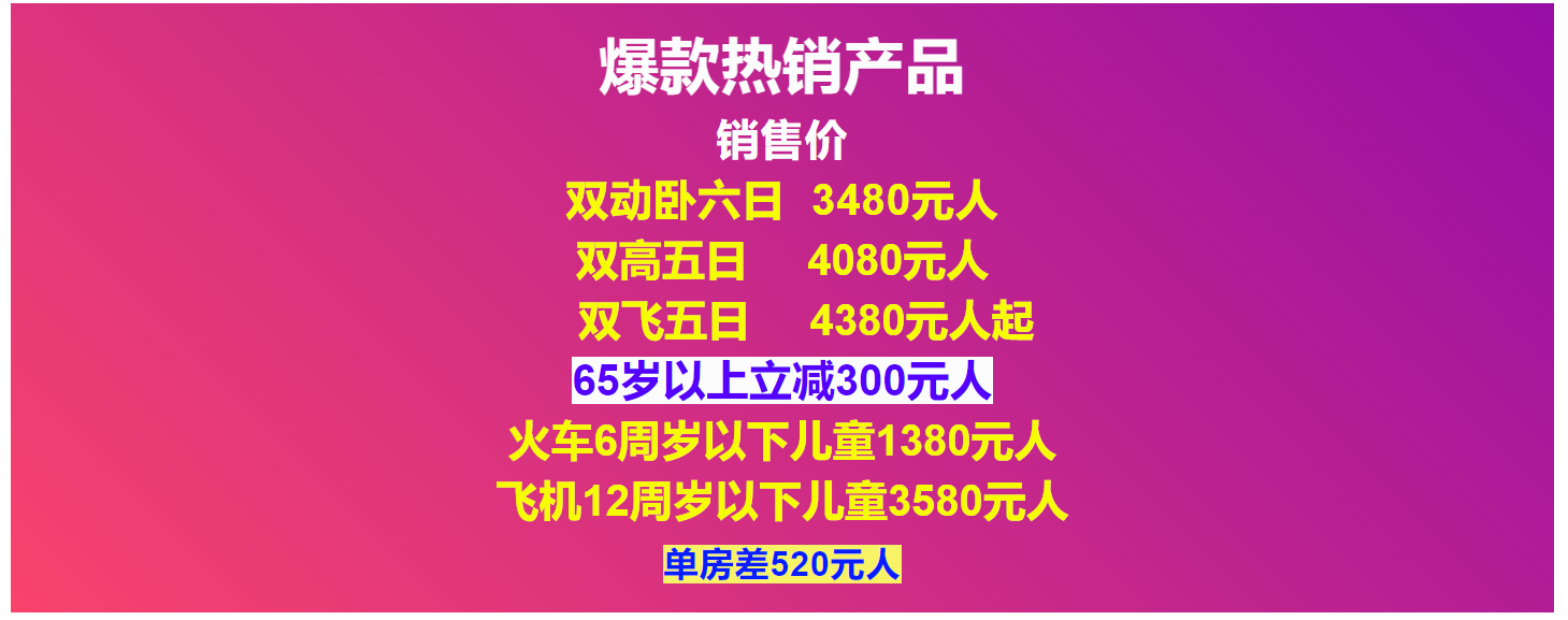 cd8b632b651f5d2c4f170a270aea94fe