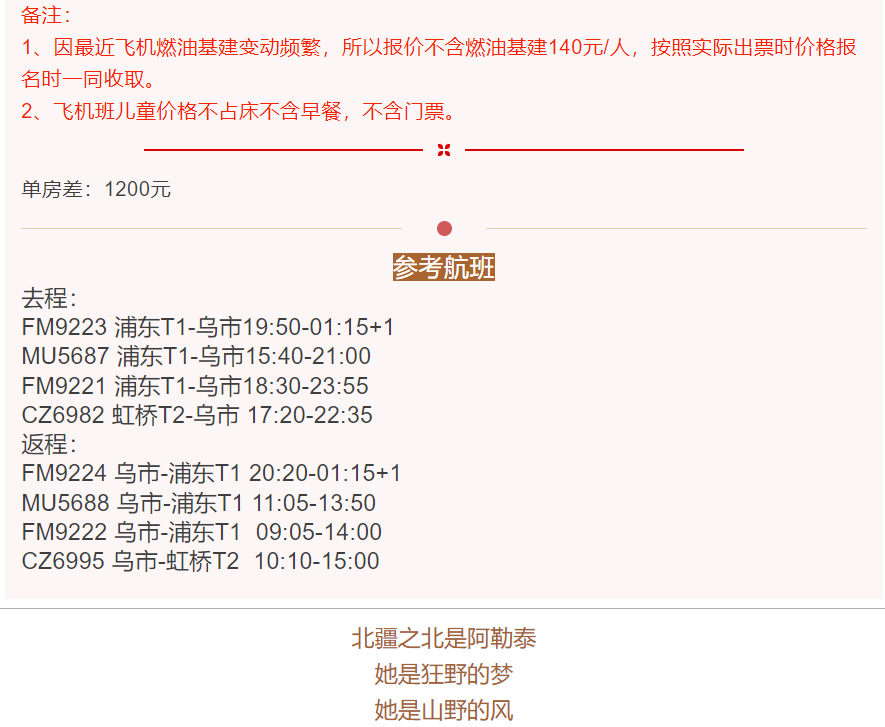 cdaff8169290b9bb7a2bbe3acedbd69a