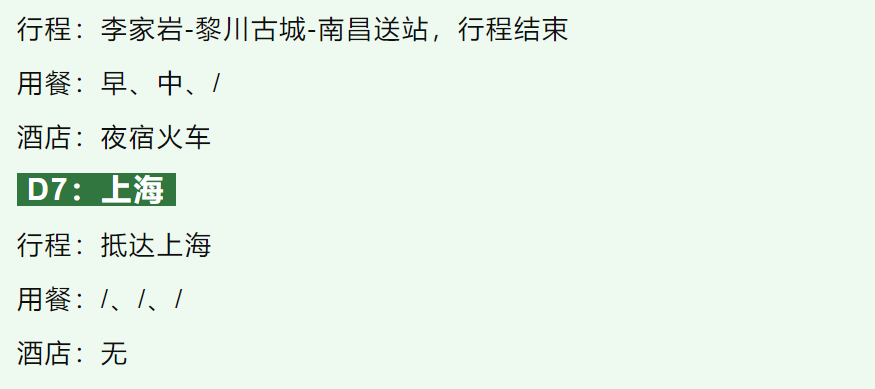 ce5a96ff3f3c304d6fc1b75da32c3449
