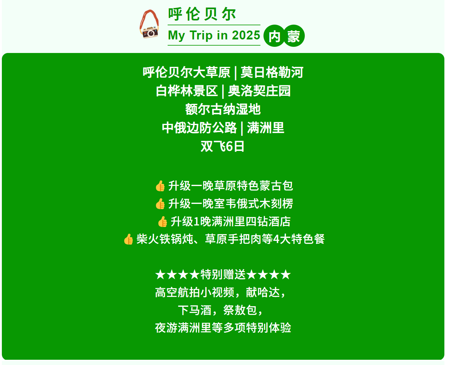 ce5aa759d720d1a976e101469e5253c6