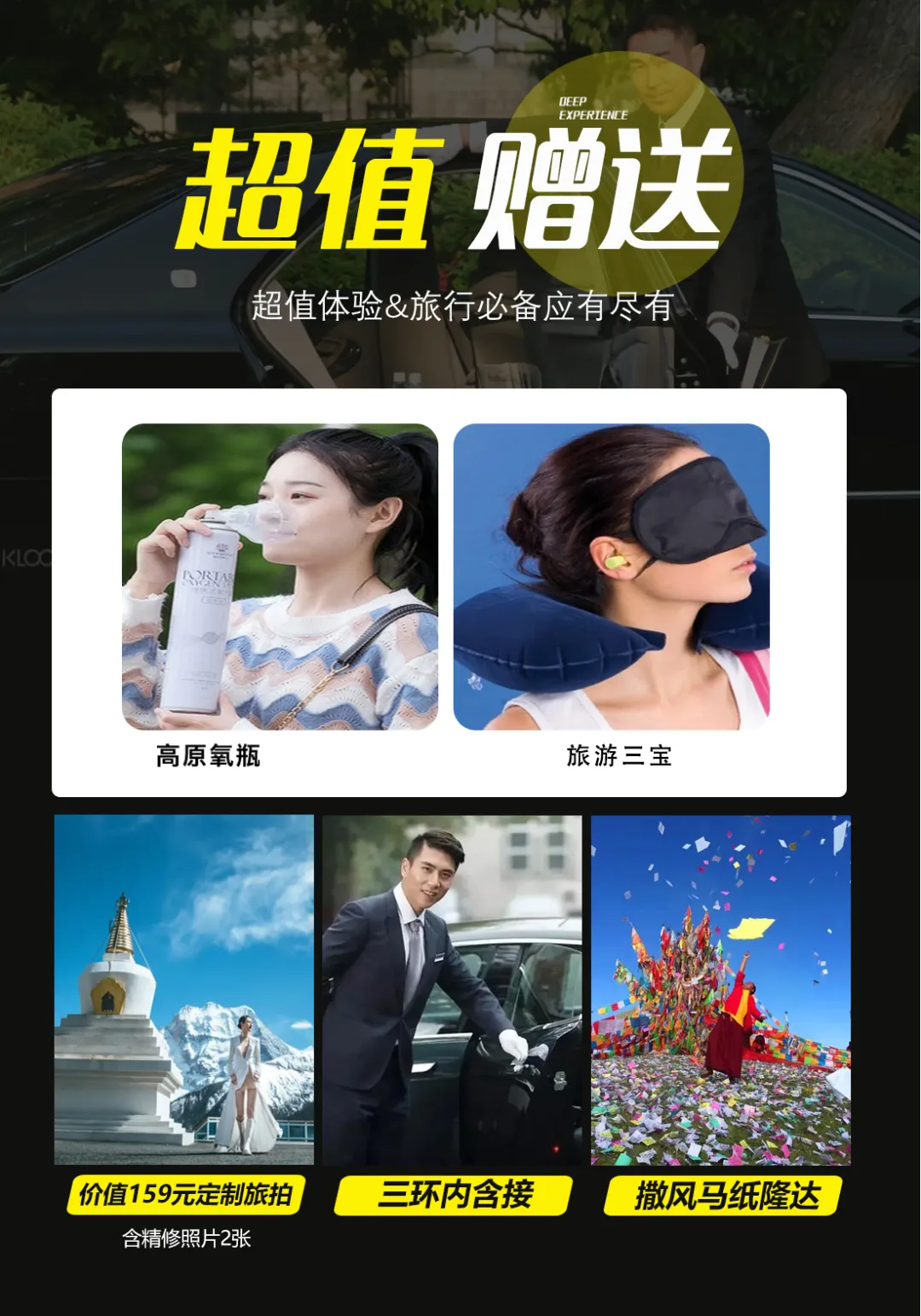 ce847a0bfb65400c5b6bc008e28cc803-sz_6961725 ce847a0bfb65400c5b6bc008e28cc803-sz_6961725
