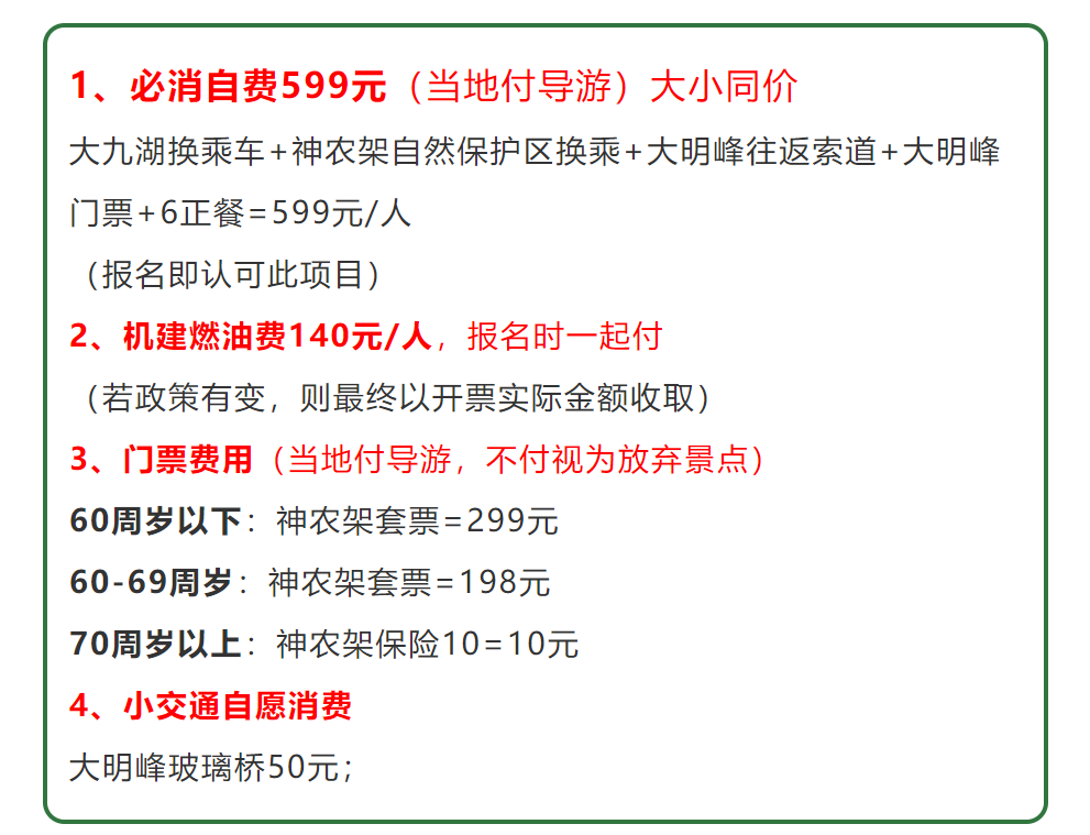 cede211551962708f9502abdec2fa593