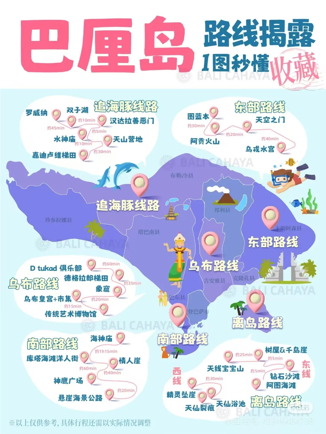 cf56a53920a5ff3de53794b3be33d769-sz_954571 cf56a53920a5ff3de53794b3be33d769-sz_954571