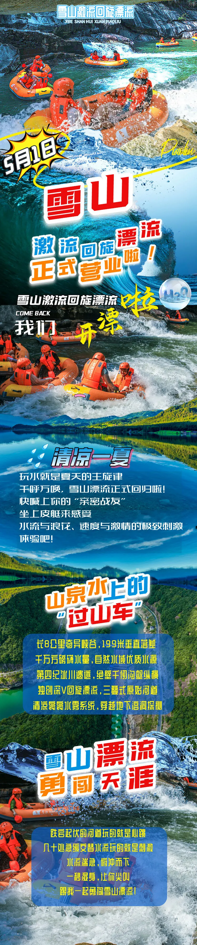 cf6972c62b3136bc233ac0eb1740ea63-sz_1103845 cf6972c62b3136bc233ac0eb1740ea63-sz_1103845