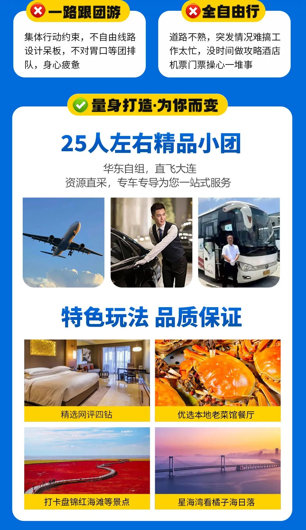 cfa1177cb5da1eefd6e2f32aca3f599c-sz_347262