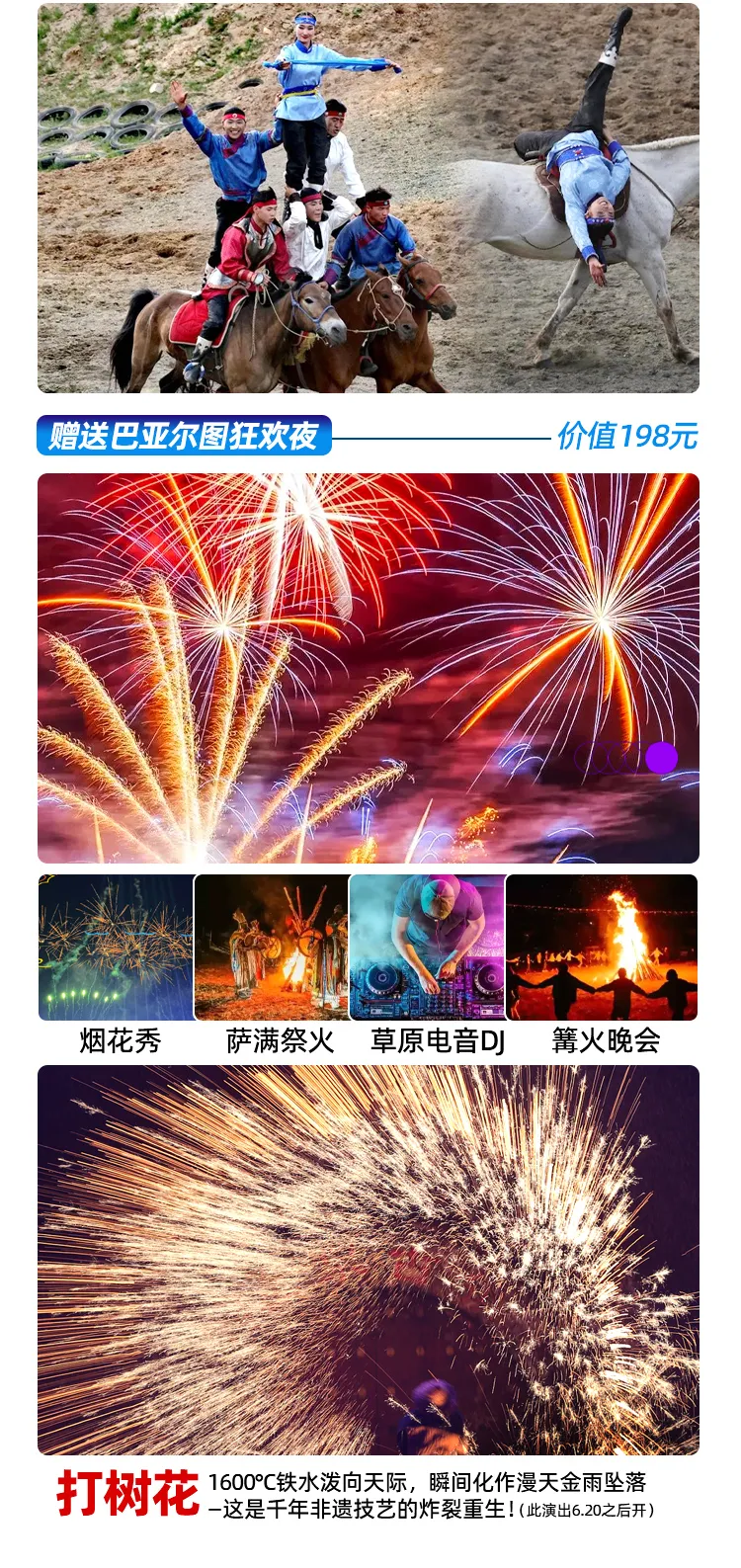 cfda01e9ac7707e6a3504769843f198d-sz_1011850 cfda01e9ac7707e6a3504769843f198d-sz_1011850