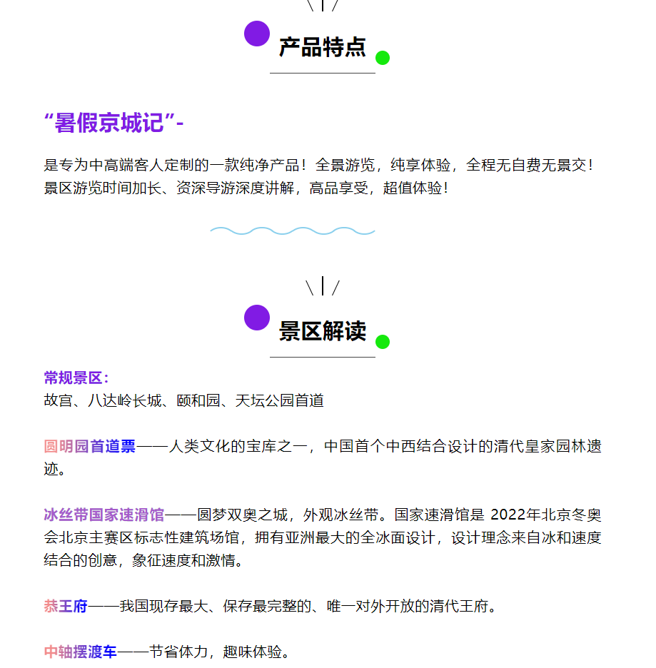 d06c7725882cf927b3dc3c0c9893b391 d06c7725882cf927b3dc3c0c9893b391