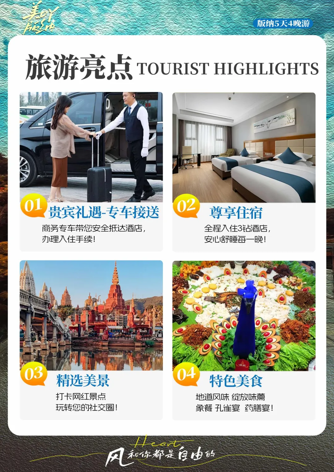 d0823d29009c0f18754eae8e1f5828ff-sz_5076526 d0823d29009c0f18754eae8e1f5828ff-sz_5076526