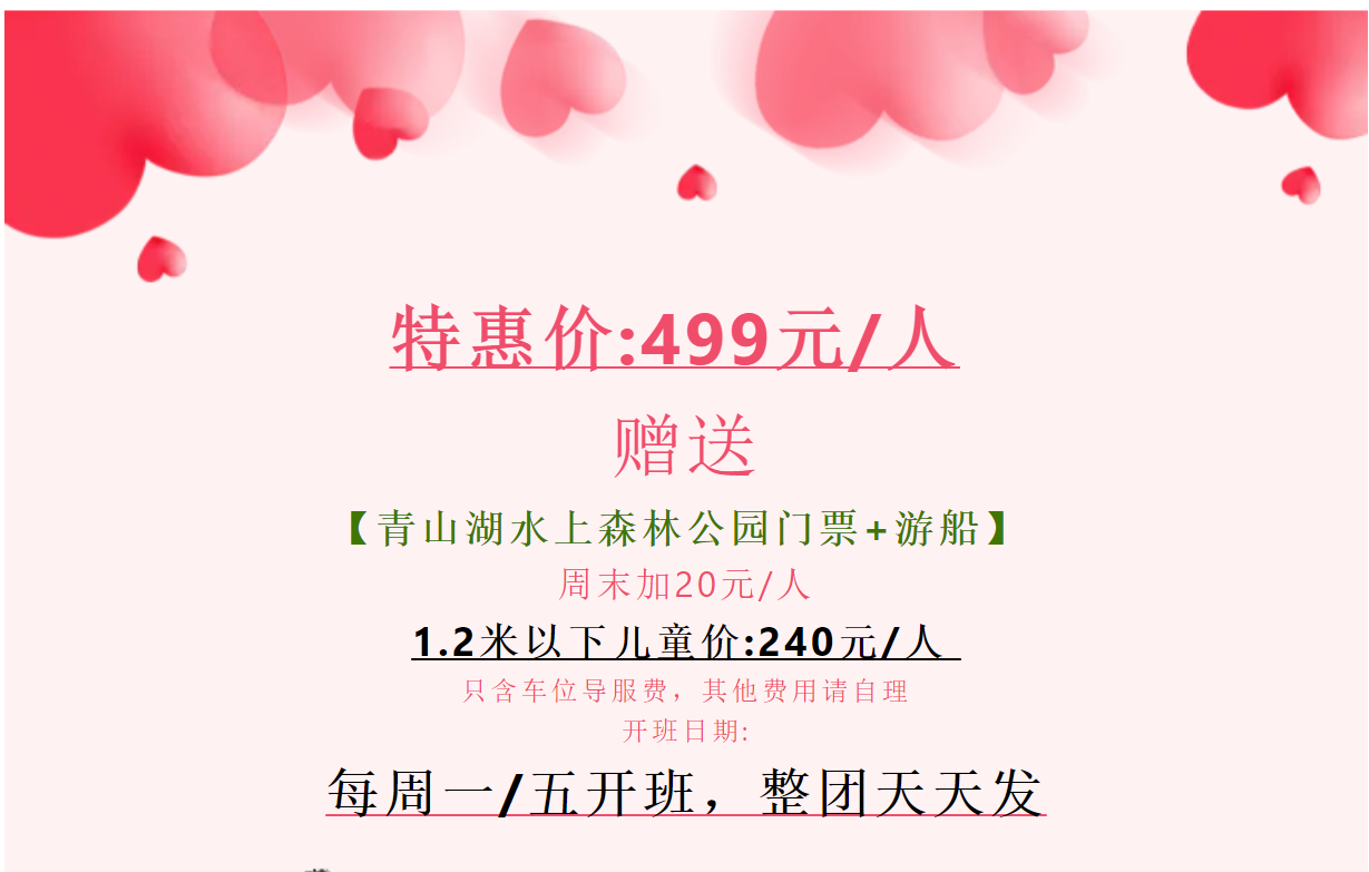 d09e0068f64a18561860316b5becde58