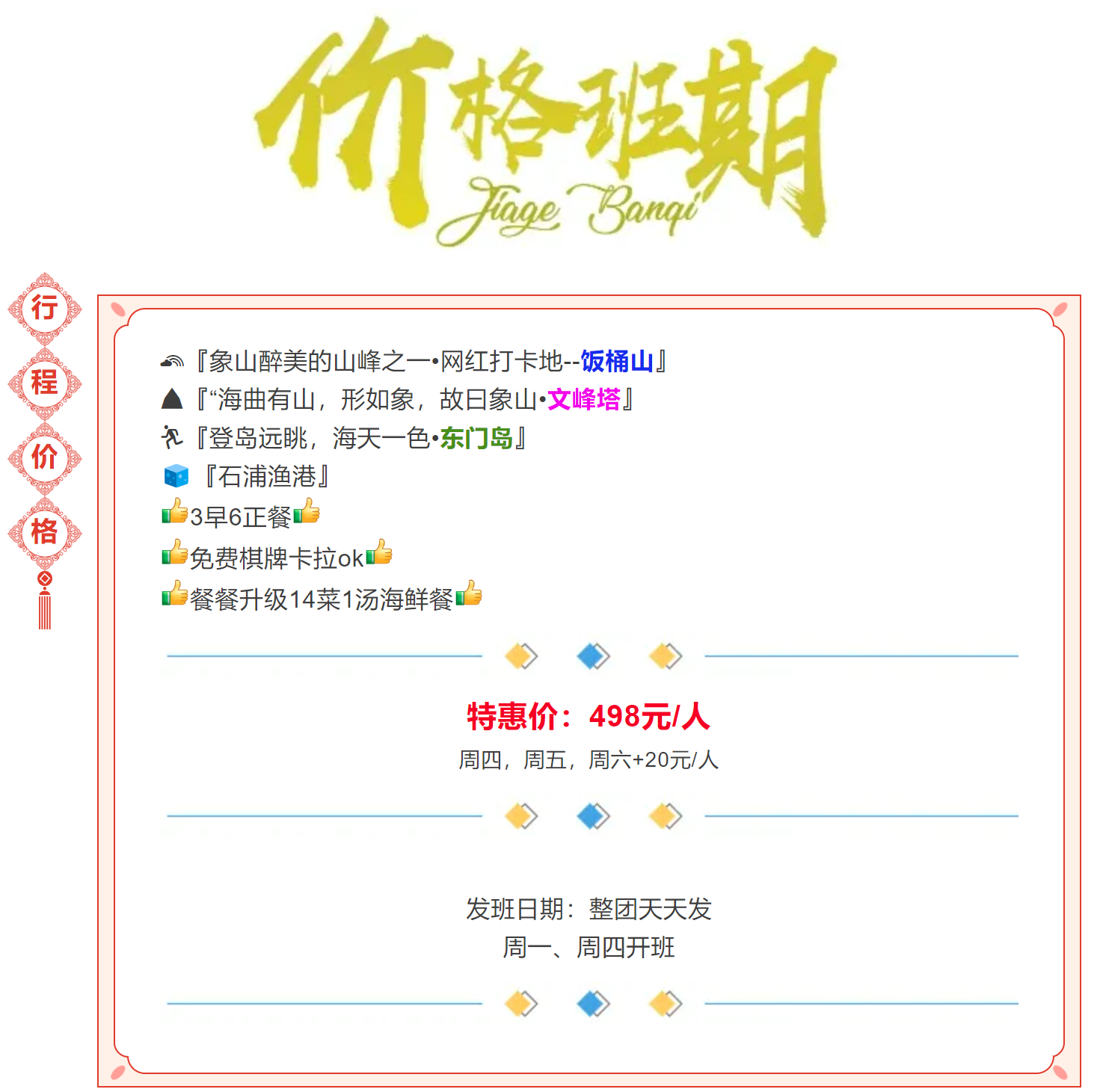 d130a260f5e0d0d1ec8694866fa4d588 d130a260f5e0d0d1ec8694866fa4d588