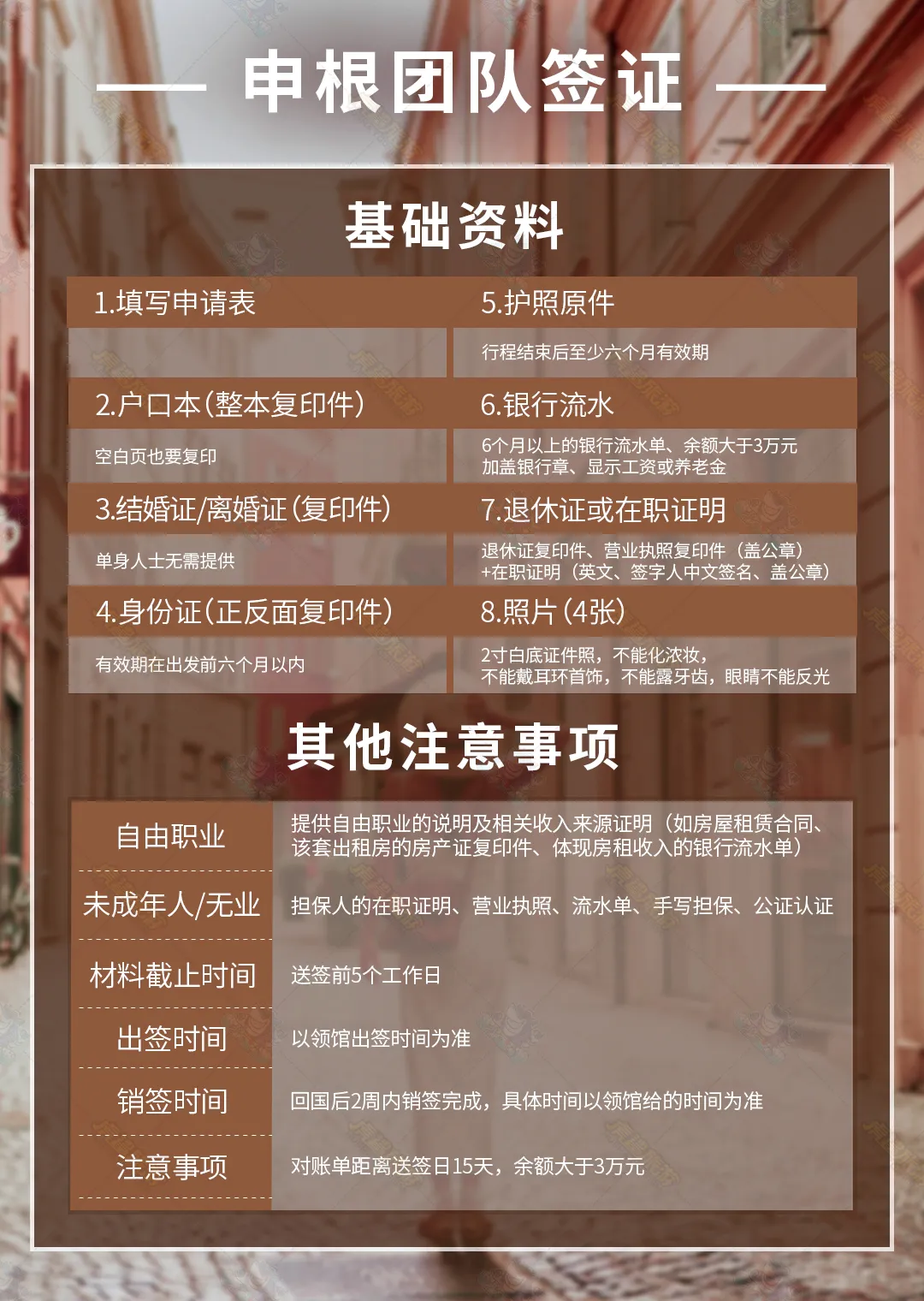 d13cf574aebd9b6dec0092b628f1e088-sz_1049822 d13cf574aebd9b6dec0092b628f1e088-sz_1049822